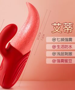 Lưỡi Rung Kích thích 2 điểm