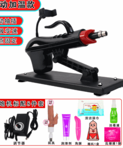 Súng máy dương vật giả trọn bộ full phụ kiện  v2
