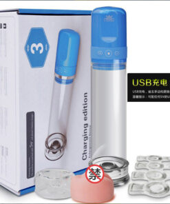 Máy Tập Tăng Kích Thước Dương Vật Tự Động Roger 108