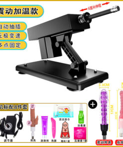 Súng Đẩy Tự Động Gắng Dương Vật Giả V1 Combo Đồ Chơi Đi Kèm